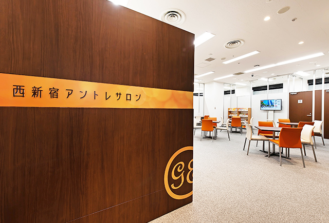 西新宿アントレサロン開設