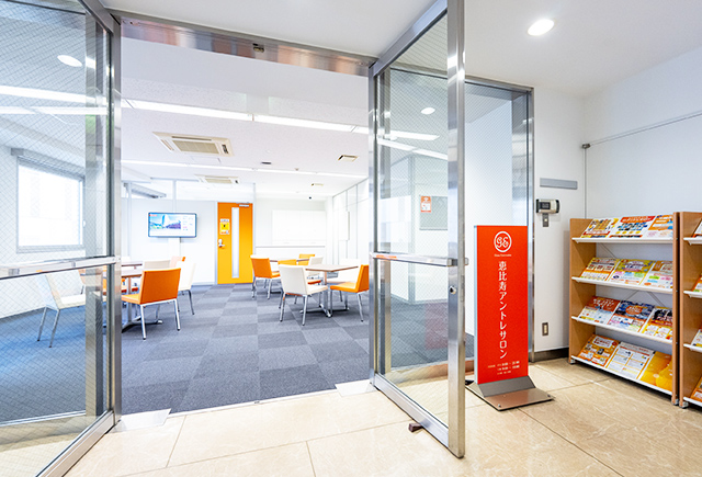 恵比寿アントレサロン 開設