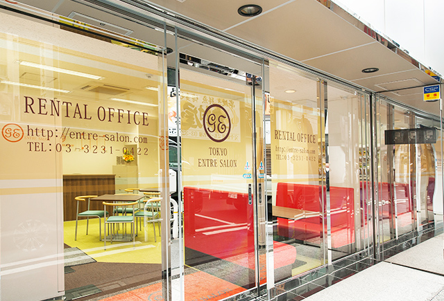 東京アントレサロン 開設