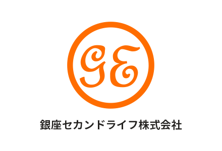 11月13日（水）「日本経済新聞」に掲載